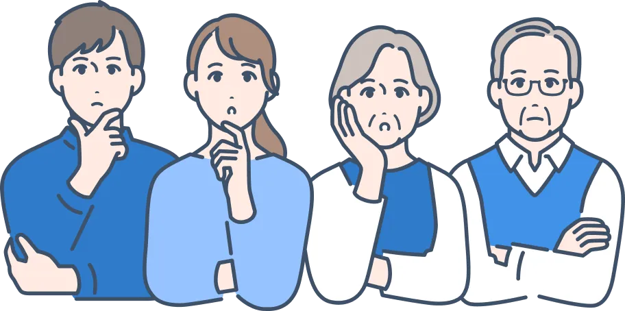 とりあえず相談しようと考える家族