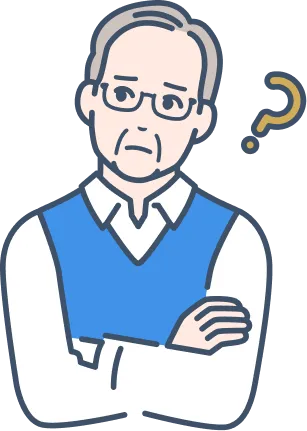 残す側 ご本人・ご家族